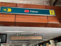 Yishun Central 1 (D27), Shop House #602678971